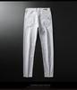 Men's White Slim-Fit Elastic Skinny Jeans - Trendy Long Pants for Spring/Summer 2024