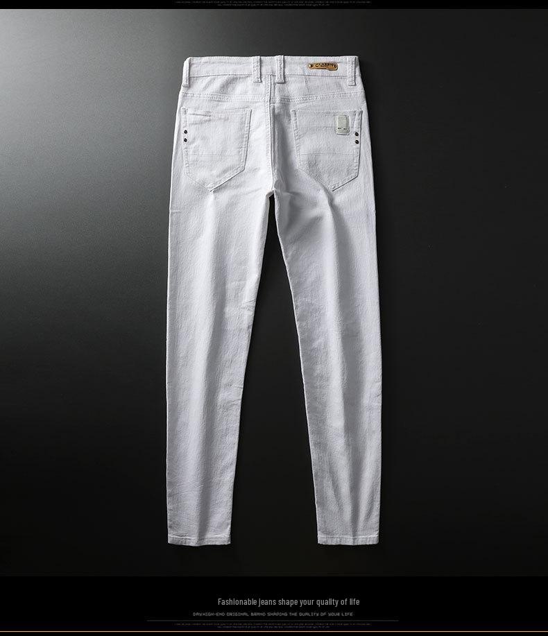 Men's White Slim-Fit Elastic Skinny Jeans - Trendy Long Pants for Spring/Summer 2024