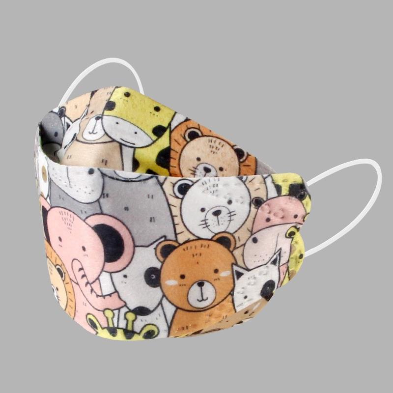 Xx. M-ly Children's Safety Mask Kf94 200 Good