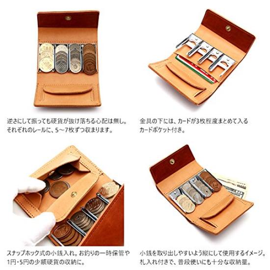 AGILITY affa Münzfänger Geldbörse Münzbörse Rindsleder Dreifach-Geldbörse Faltbrieftasche Kompakt Echtleder Made in Japan "Bank" Herren Damen