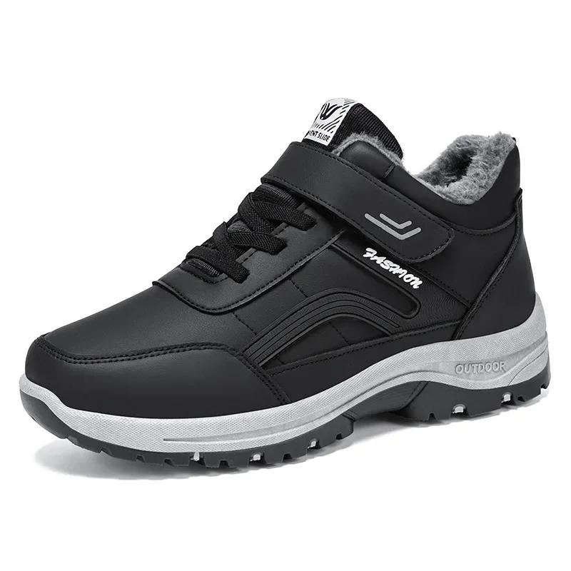 Women's Shoes  Hiking Cotton Boots New Cotton Shoes Plush Warm Anti Slip Waterproof Hiking Thick Bottom Snow Boots 2025