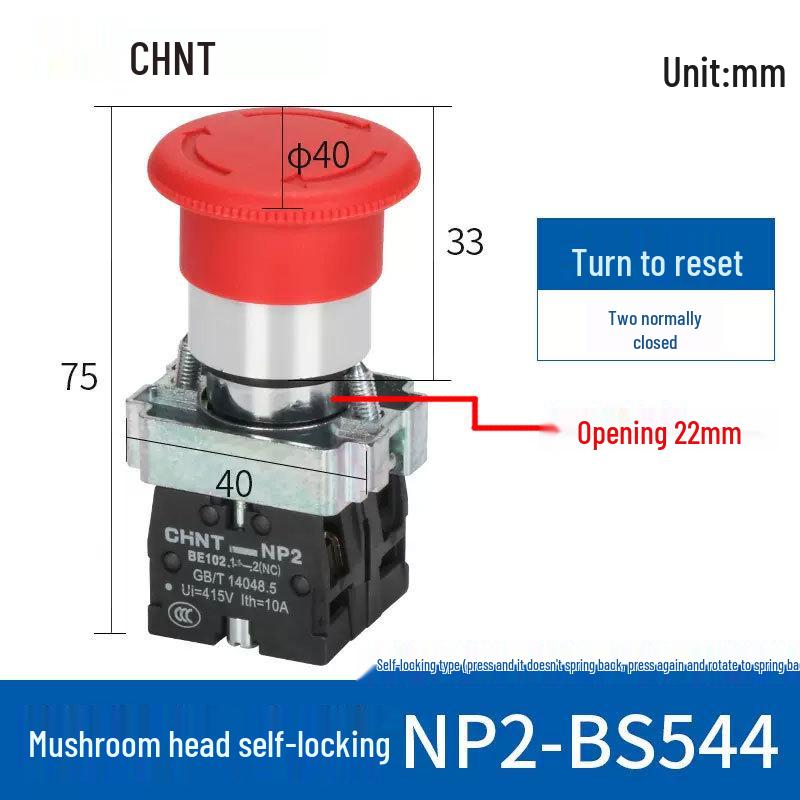 Zhengtie NP2-BS542 22mm Self-Locking Mushroom Head Emergency Stop Button Switch