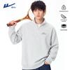 Men's Fall 2026 American Heavyweight Loose Fit Stand-Collar Half-Zip Sweatshirt