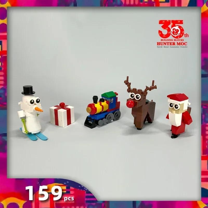 Brick Christmas Tree Pickup Star Wing Vacation Xmas Houses Train Reindeer Ornament Santa Christmas Wreath Building Block