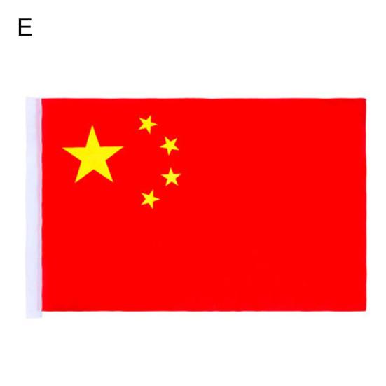 Kina Flag Ikke-falmende Tyk Polyester Levende Farve Kinesisk Nationalt Banner til Udendørs