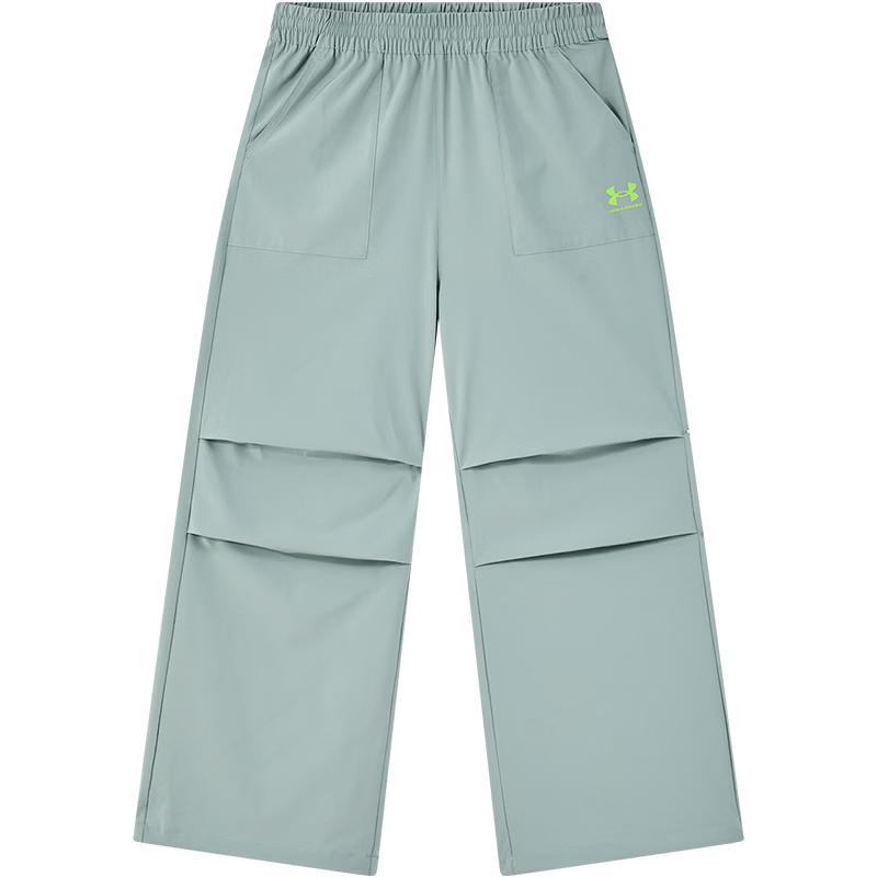 Under Armour Boys' Quick-Dry Training & Casual Pants