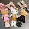 Long Leg Hello Kitty Leopard Print Black Skin Love Pendant Plush Doll Cute Schoolbag Keychain Charm Stuffed Toy Gift