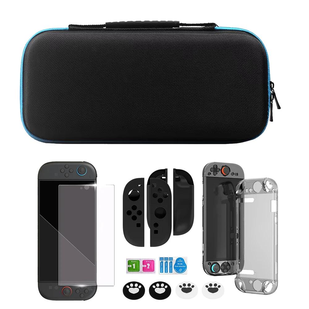 Carrying travel Case bundle kit For Nintendo Switch 2 protrctive hard shell pouch temper film glass joycon case joystick cap