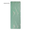 Non-Slip Color-Blocked Yoga Mat