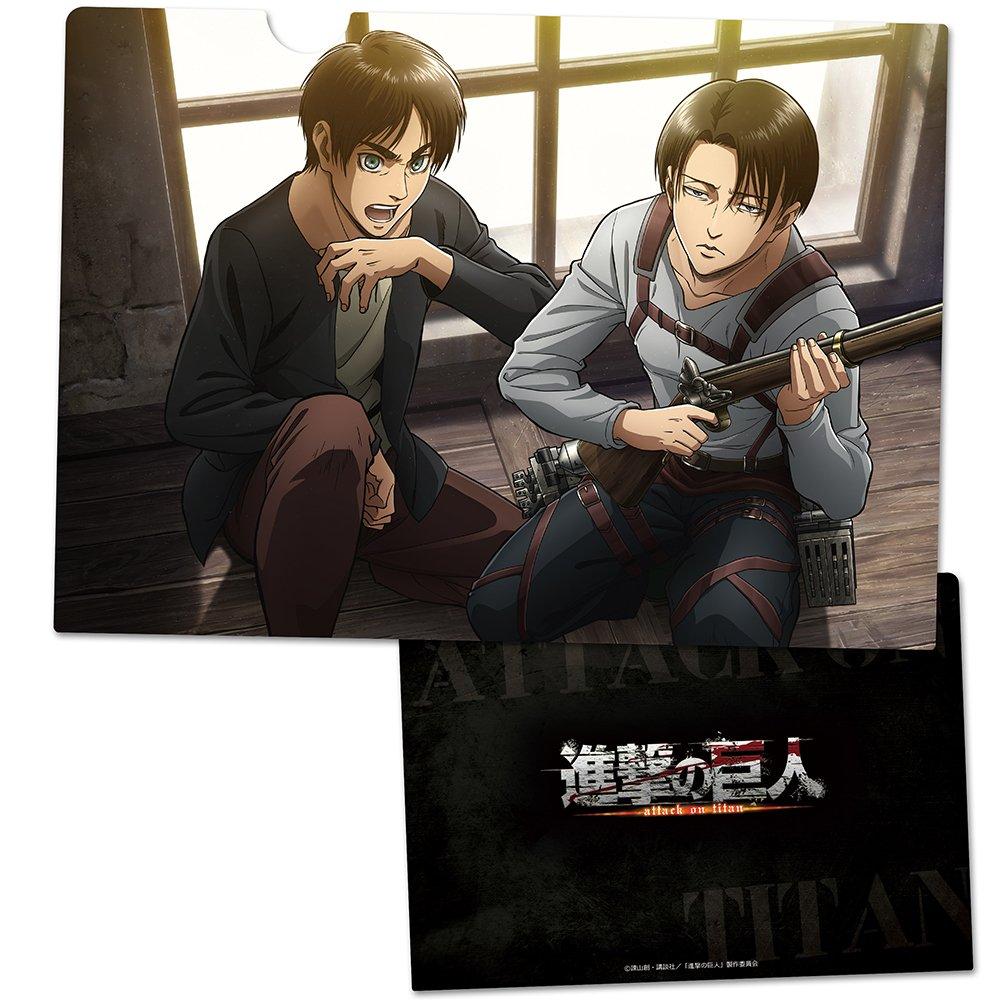 Attack On Titan Clear File G [Eren & Levi]