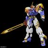 HG Amplified IMGN Dragon God Model Kit Color-Coded Plastic Assembly Figure from Majin Hero Legend Wataru