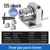 Erbeli Precision Punch Former & Grinder with 3-Jaw Chuck CN Plug (adapter Included)