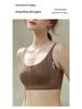 Women's Seamless Front-Zip Bra - Butterfly Strap Style for a Streamlined Look