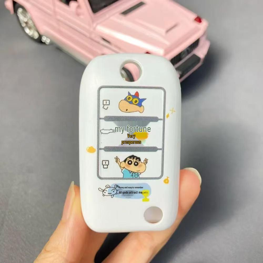 Roewe Key Cover for RX5 Plus, i5, MG6, MG5, Max, RX3, i6 Max, ZS, Kellyway, HS