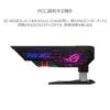 ASUS Graphics Card Holder Desktop PC Case XH01 ROG HERCULX GRAPHICS CARD HOLDER Black