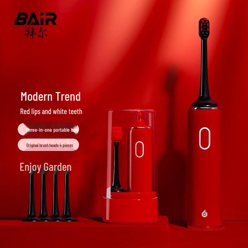 Bayer Xiaobai 001 Smart Sonic Electric Toothbrush