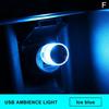 Car USB Interior LED Ambient Light Interior Atmosphere Light Colorful Environment Auto PC Decoration Lamps Computer S5Z2