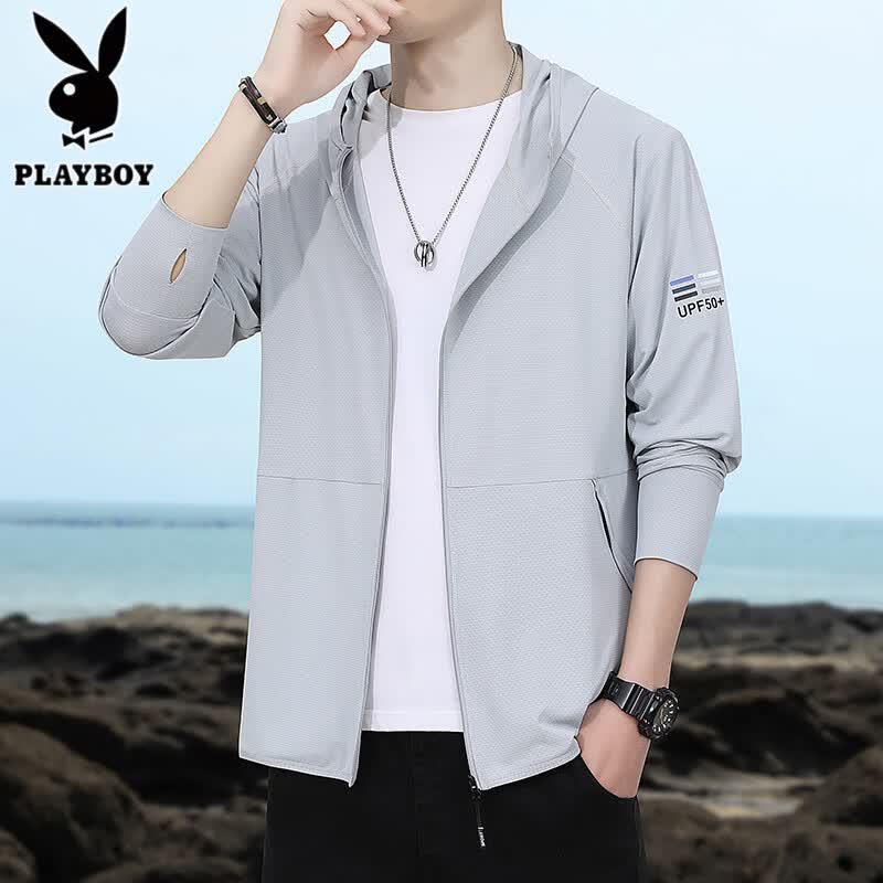 PLAYBOY Men's Hooded Ice Silk UV Protection Jacket