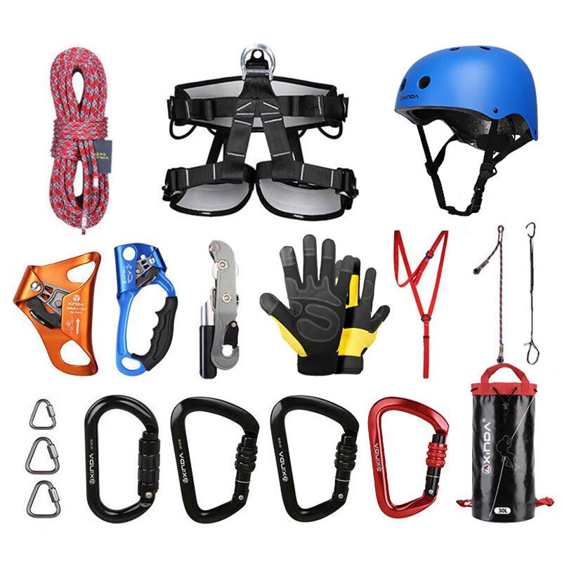 Shunan Liandun Outdoor Climbing SRT Ascender & Descender Set with Helmet