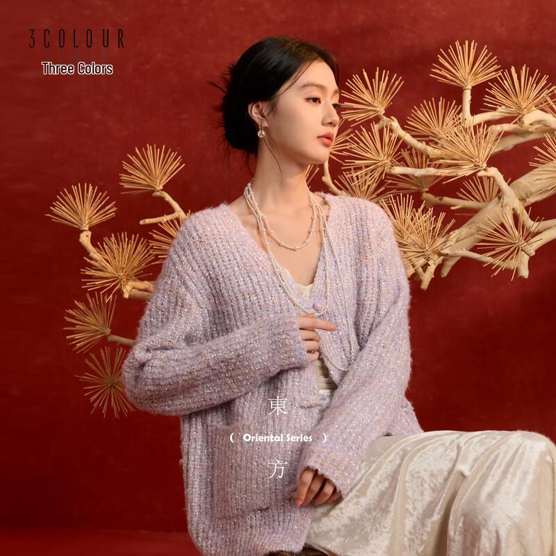 Sancai 2026 Spring Loose V-Neck Knit Cardigan S