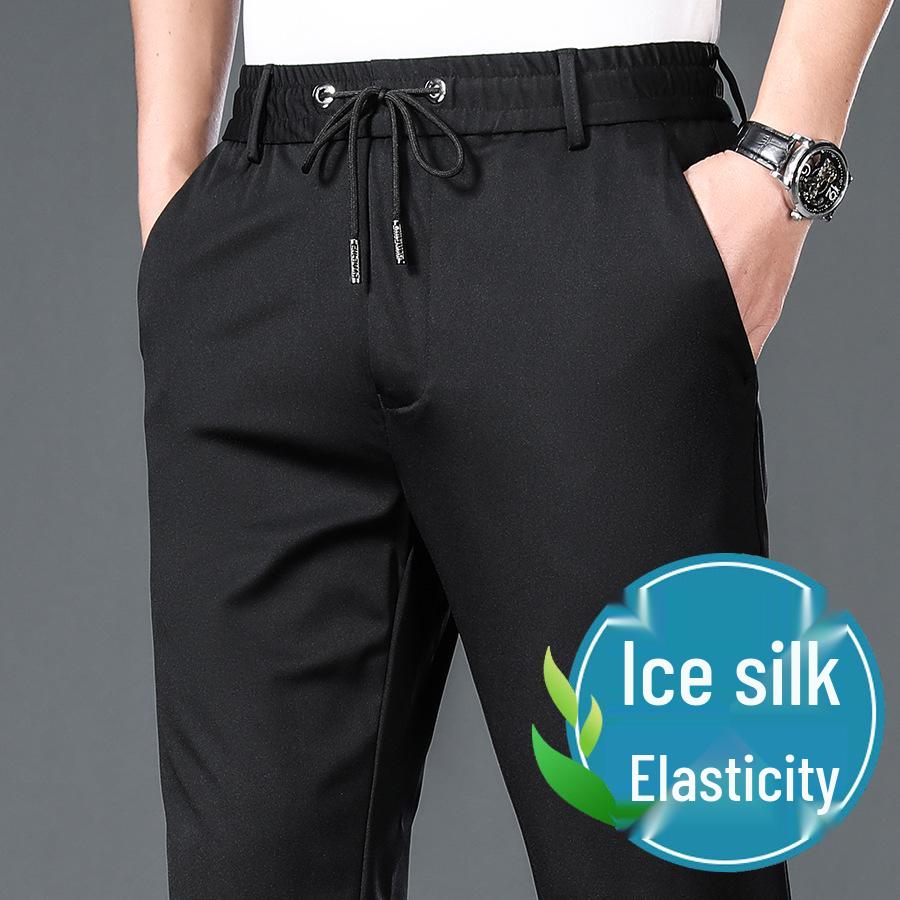 

Летние тонкие эластичные брюки для пап для мужчин - Повседневная одежда больших размеров для мужчин среднего и пожилого возраста 6XL чёрный