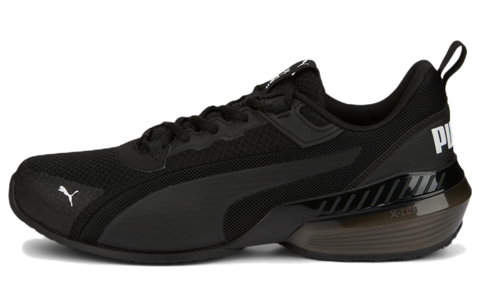 PUMA X Cell Шнуровка Ткань Нескользящие Износостойкие Нескользящие Износостойкие Низкие Беговые Кроссовки 376145-01 44.5