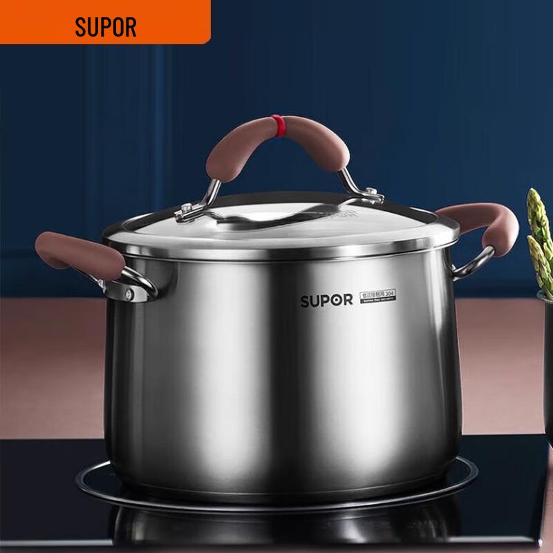 

SUPOR 304 Stainless Steel Deep Soup Pot RT24
