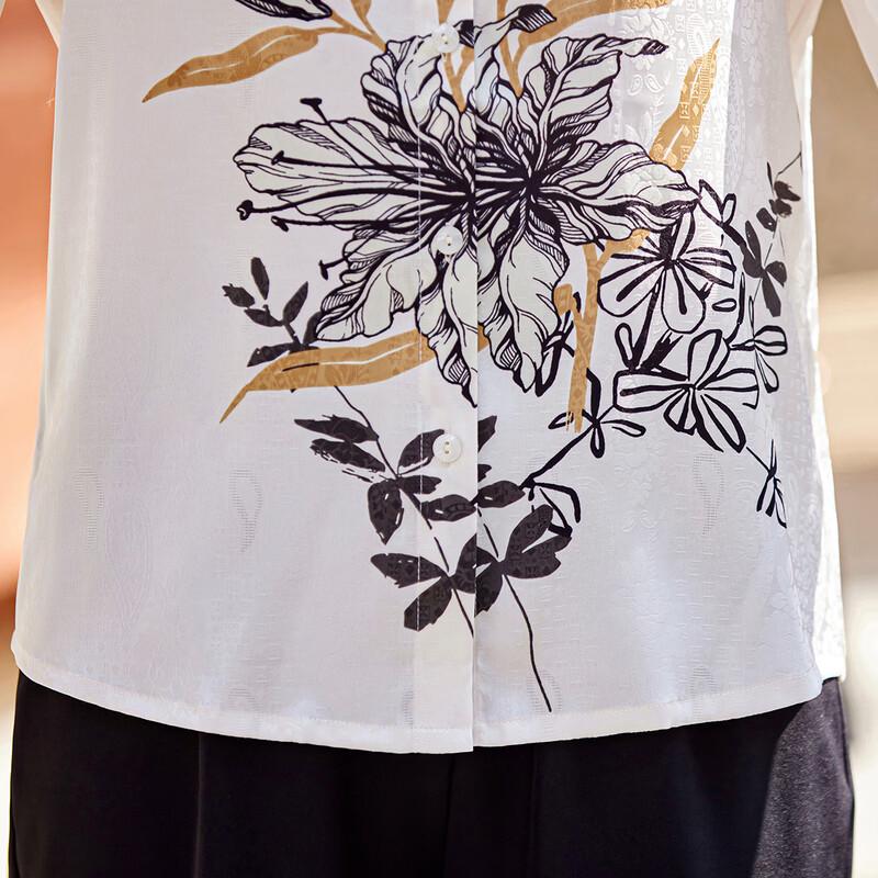 Pasite Women's Elegant Floral Print Summer Top & Pants Set