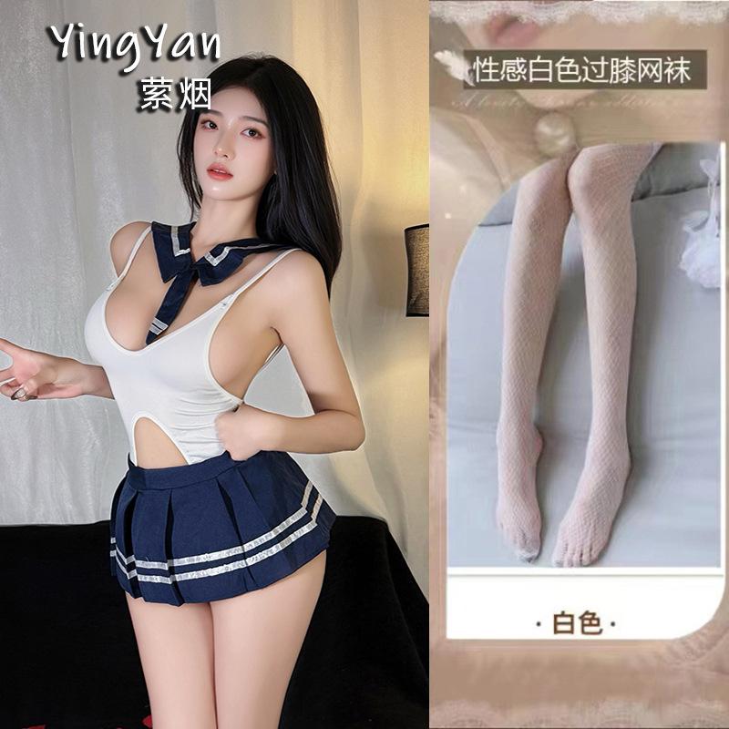 Sexy lingerie seduction student uniform suit one-piece sailor pure desire midnight passion nightclub JK skirt hot