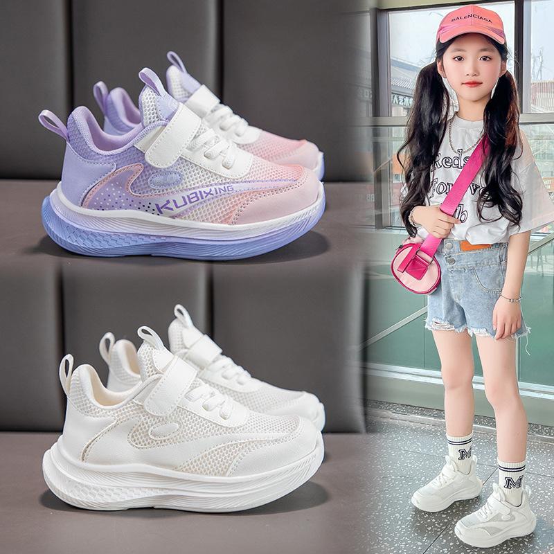 Little girl sneakers mesh Korean version of children's running shoes breathable dad shoes spring and summer new boys and girls shoes