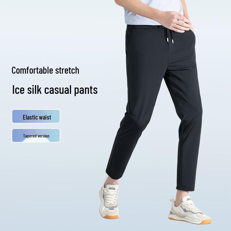 

Hodo Men s Ice Silk Tapered Drawstring Pants M