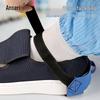 Anti-static Adjustable Ankle Strap