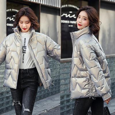 Women's  Winter Cotton-Padded Coat Loose Padded Jacket Thickened Bread Padded Jacket