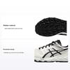 Gel-Sonoma CN Pohodlné Odolné Nízké Ležérní Trailové Běžecké Boty Pánské tenisky Off-White 1011B852-100