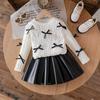 Girls' 2025 Sweet Fashion Knit Top & Leather Skirt Set