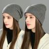 Cold Hat Double Layer Warm Solid Color Rabbit Velvet Soft Waxy Knitted Hat One Hat Wear More Winter Outdoor Windproof Wool Hat