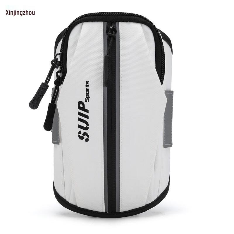 

Elastic Waterproof Sports Arm Bag