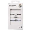 Friendship Bracelet Set (Pack of 3)