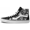 Vans SK8 HI Reissue High Top Rose Black White Unisex 'Black White' VN0A4BV8TY9