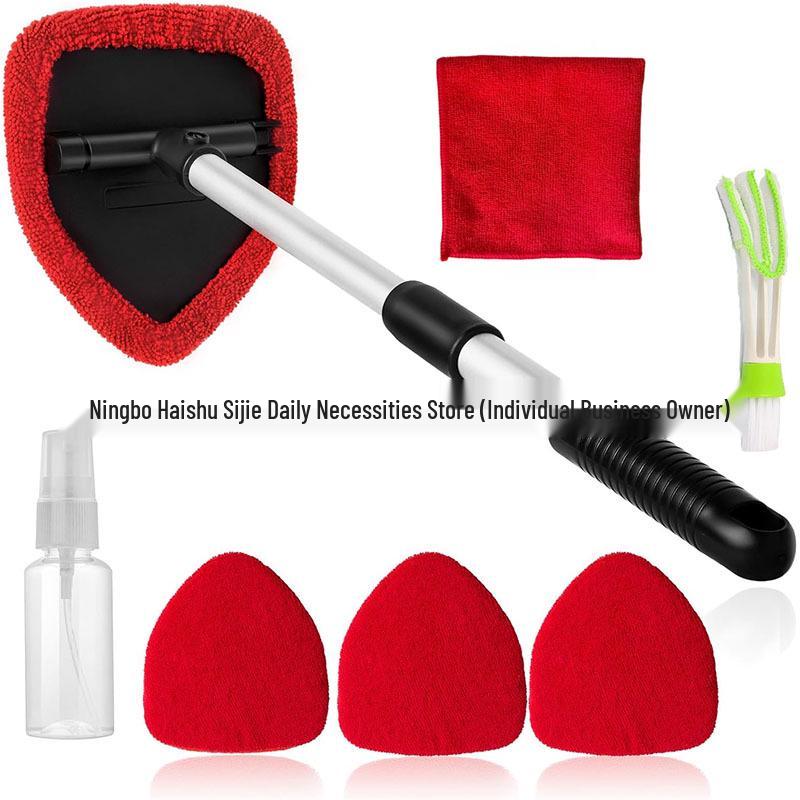 Telescopic Microfiber Car Window Cleaning & Defogging Brush Set