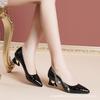 Elegante Schuhe – Elegante Schuhe