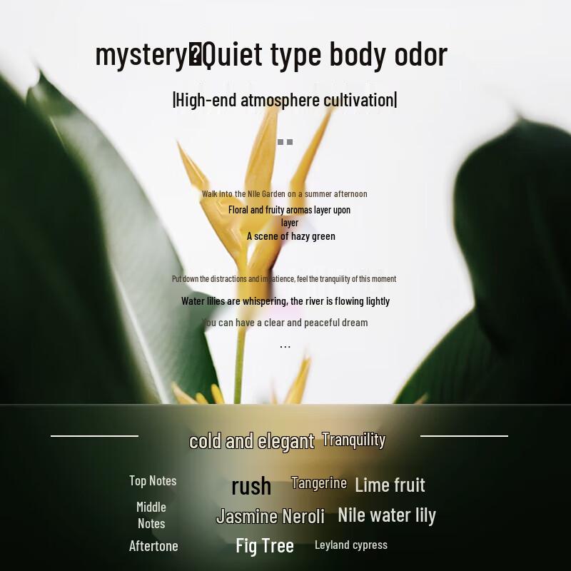 Hefengyu Moisturizing & Refreshing Shower Gel 500ml