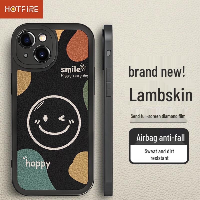 Protective Phone Case for iPhone 13 Series