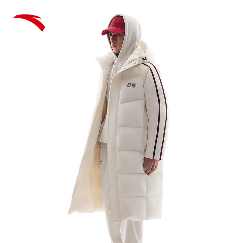 Anta Men's Quick Warm Long Down Jacket