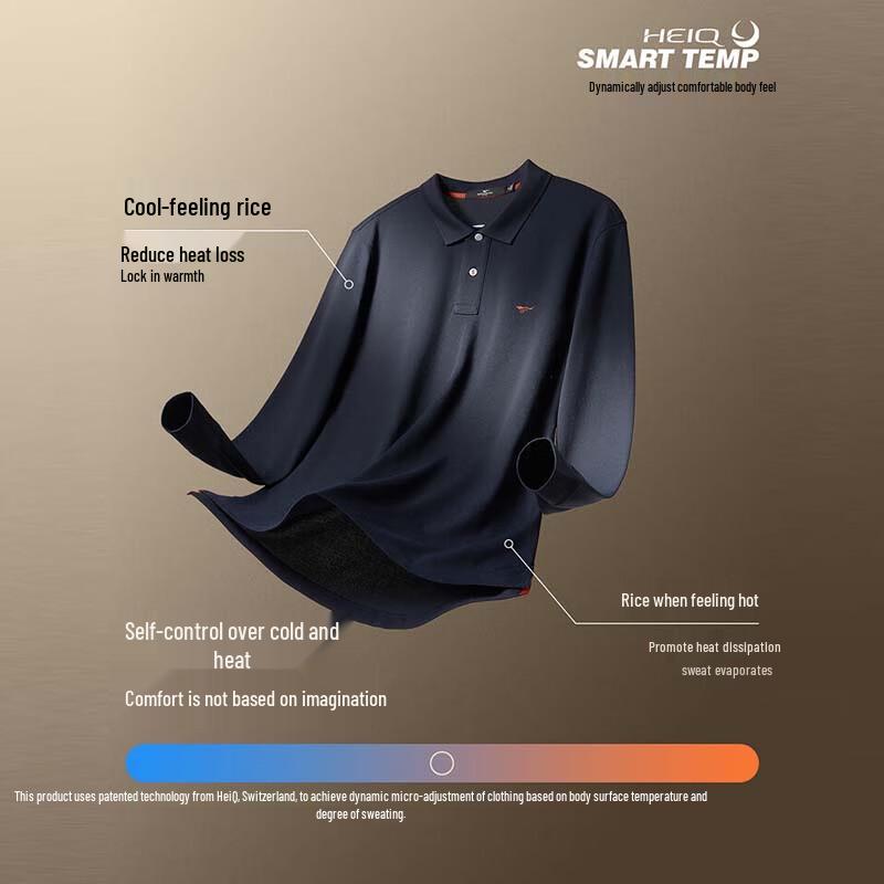 SEPTWOLVES Men's Cotton Blend Long Sleeve Polo Shirt