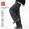 MINISO Youth Casual Straight-Leg Sweatpants