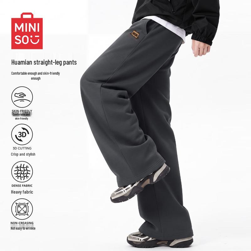 MINISO Youth Casual Straight-Leg Sweatpants