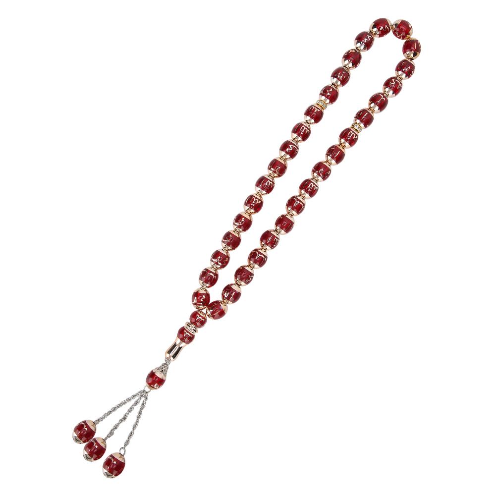 Resin Unisex Muslim Prayer Beads Round Rediing Words Rosary Worship Supplies Accessoryblack