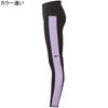 Yonex Sapphire Navy XO Women's Leggings, 42011, (512)