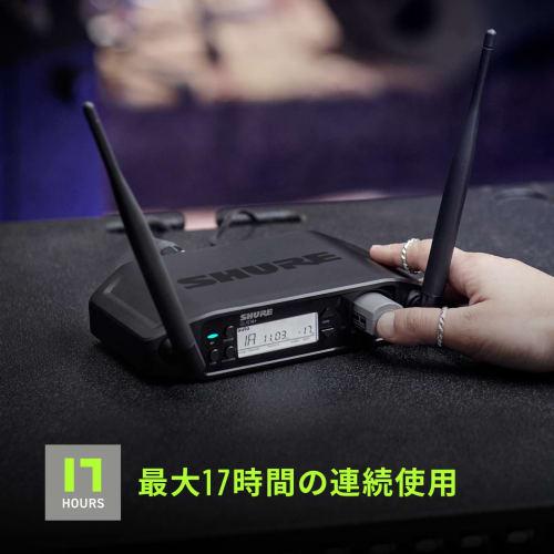 Shure GLX-D24+/BETA58A Vocal Wireless System with BETA58 Wireless Handheld Microphone, Tabletop Receiver, and Handheld Microphone Transmitter / 2.4GHz